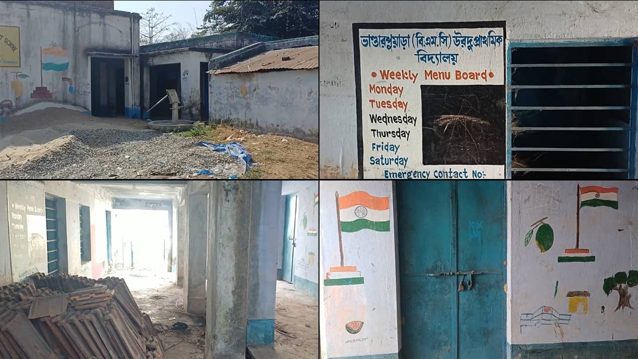 Purulia: শিক্ষক নিয়োগ করেও রাতারাতি বদলি, পুরুলিয়ায় উর্দু প্রাইমারি স্কুল বন্ধ নিয়ে শোরগোল