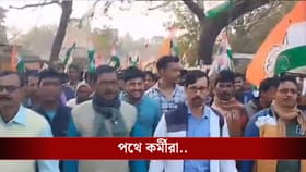 নির্বাচনের সময়েও কর্মীরা ঝাঁপিয়ে প্রচার করেন, অথচ সেই বিধায়কই কিনা...