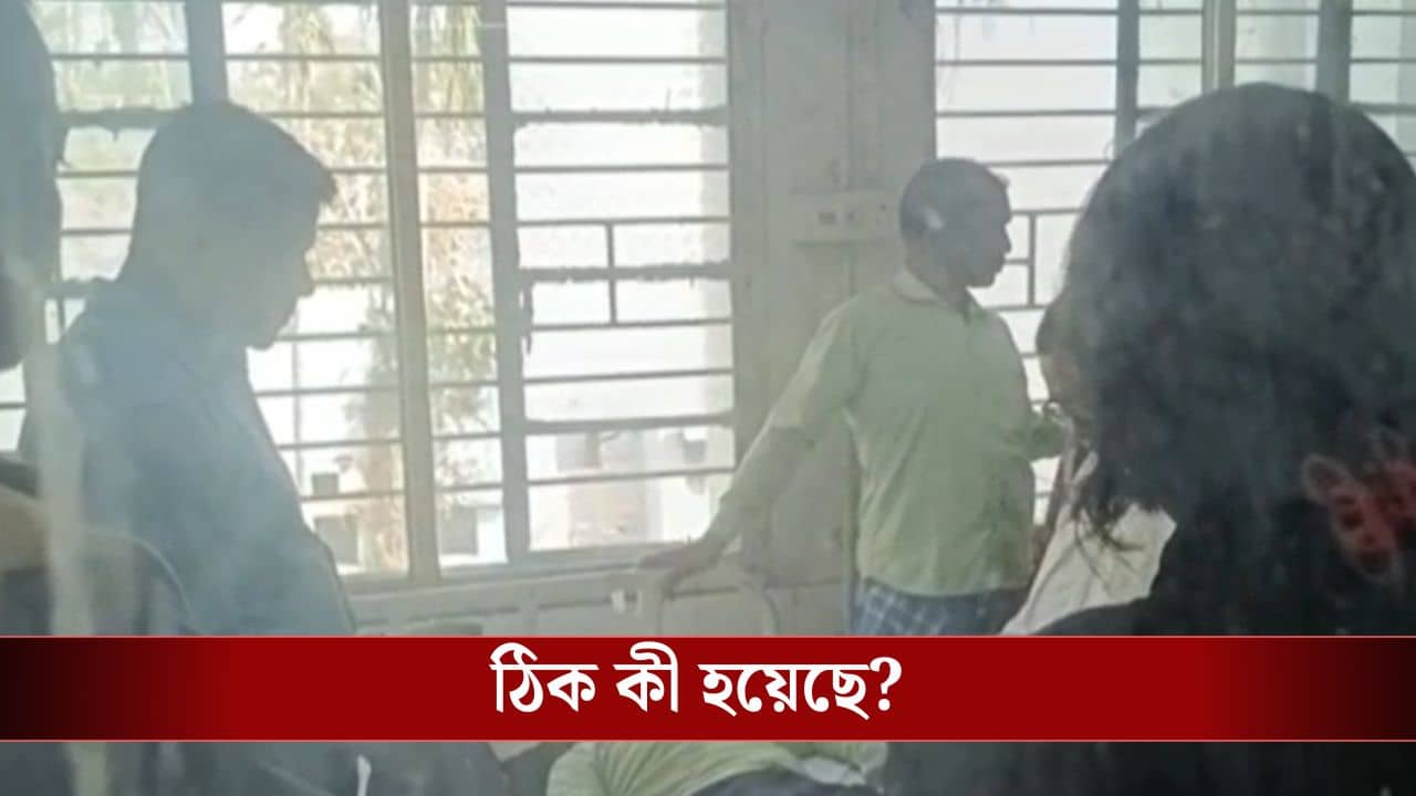 Kalna: পরীক্ষক ভেবেছিলেন চোখ বন্ধ করে উত্তর ভাবছে হয়তো... মাধ্যমিক পরীক্ষার্থীকে যেভাবে দেখলেন, পায়ের তলার মাটি সরল