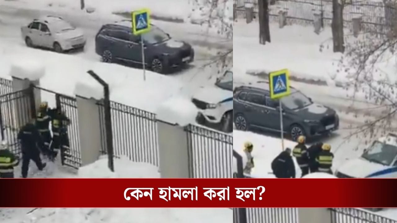 রাশিয়ায় ডাক্তারি পড়তে গিয়ে ছুরিকাহত ৪ ভারতীয় পড়ুয়া, ঘটনার বর্ণনায় গায়ে কাঁটা দেবে…