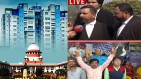 DA মামলায় চূড়ান্ত রায় তো এসে গেল! কত হাজার কোটি খসবে নবান্নর ট্যাঁক?