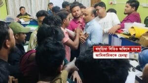 শুনানি ঘিরে কী চলছে? বিডিও অফিসে আধিকারিককে হেনস্থার ঘটনায় রিপোর্ট তলব