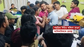 শুনানি ঘিরে কী চলছে? বিডিও অফিসে আধিকারিককে হেনস্থার ঘটনায় রিপোর্ট তলব