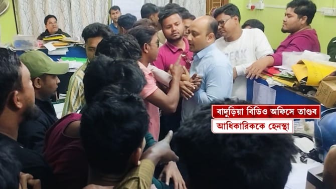 শুনানি ঘিরে কী চলছে? বিডিও অফিসে আধিকারিককে হেনস্থার ঘটনায় রিপোর্ট তলব