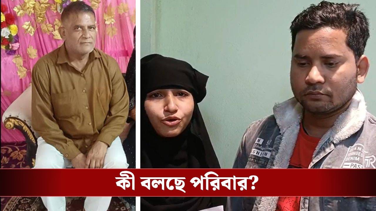 SIR in Bengal: হিয়ারিংয়ের লাইনে ৪ ঘণ্টা দাঁড়িয়ে, বাড়িতে ফিরেই…