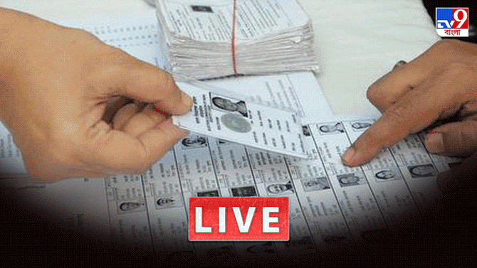 LIVE: কয়েকঘণ্টার মধ্যে SIR-র তালিকা, মিলল পিলখানাকাণ্ডে ব্যবহৃত অস্ত্র