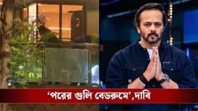 দু' দিনের সব কাজ বাতিল, বন্ধুদের বাড়িতে আসতে বারণ করলেন রোহিত