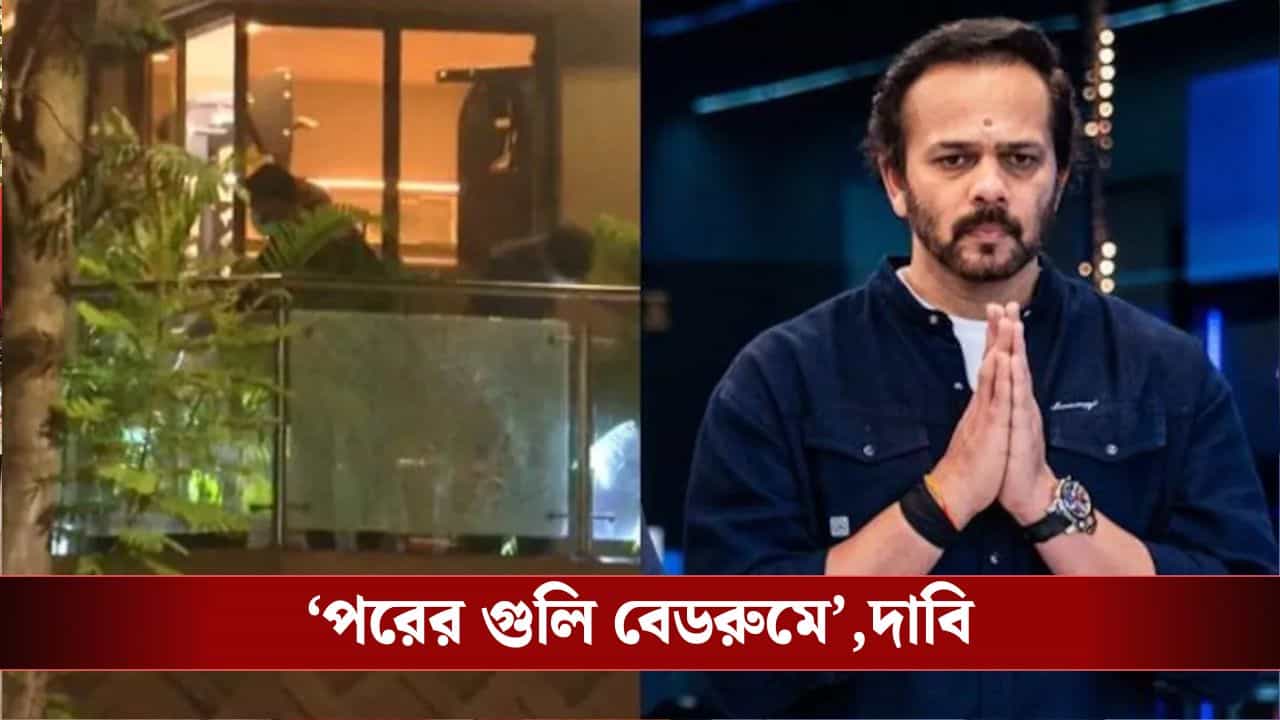 দু' দিনের সব কাজ বাতিল, বন্ধুদের বাড়িতে আসতে বারণ করলেন রোহিত দু' দিনের সব কাজ বাতিল, বন্ধুদের বাড়িতে আসতে বারণ করলেন রোহিত