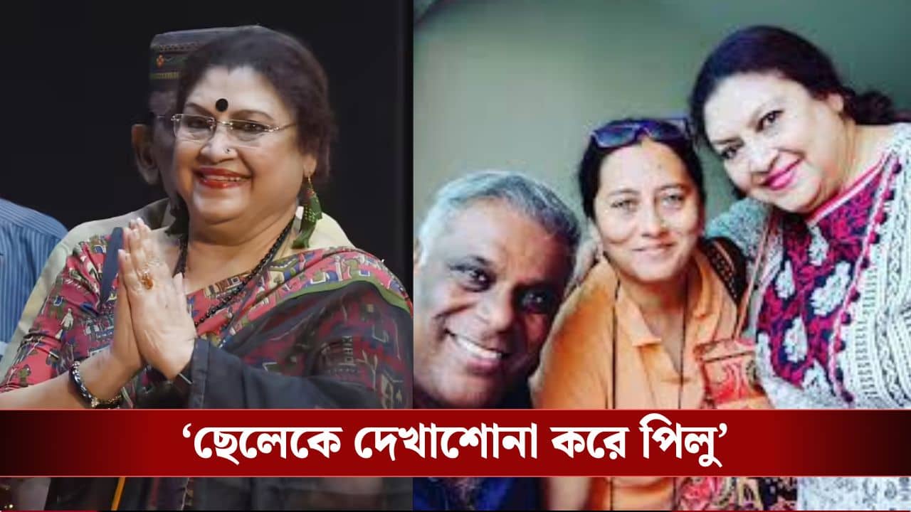 ডিভোর্সের আগে আশীষ এসে কাঁদছিল..., প্রাক্তন জামাইকে নিয়ে বিস্ফোরক শকুন্তলা