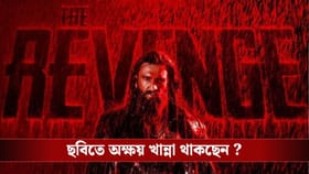 মার্চের কোন তারিখে মুক্তি পাচ্ছে 'ধুরন্ধর'-এর দ্বিতীয় ভাগ? ছবির নাম কী