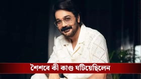 দমদমে কেন বাজারে পাঠানো হতো না প্রসেনজিত্‍ চট্টোপাধ্যায়কে? নিজে বললেন