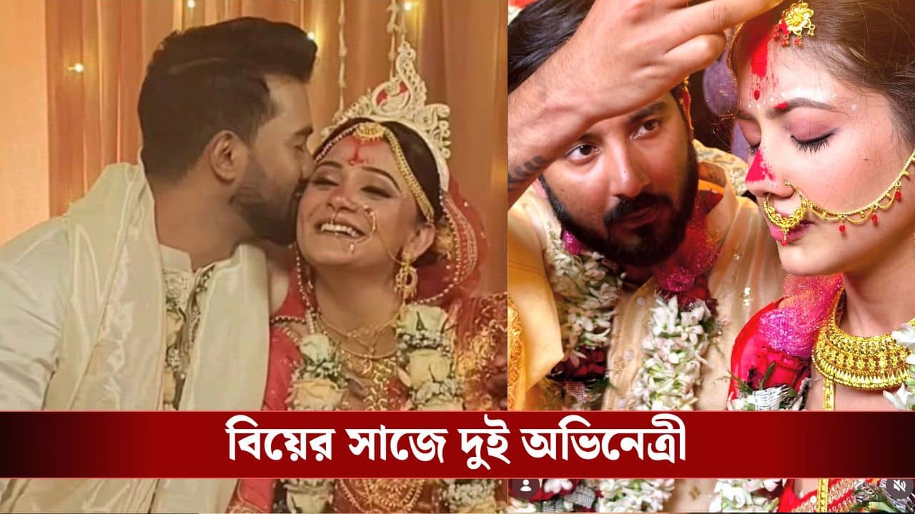টেলিপাড়ায় প্রিয়াঙ্কা-শুভ্রজিতের বিয়ে, রত্নপ্রিয়াও কি বিয়ে করলেন?