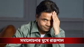 টাকা ফেরত দিতে পারলেন না রাজপাল, আদালতের কড়া নির্দেশে বিপাকে অভিনেতা