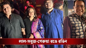 বিধানসভা নির্বাচনের আগে এক পার্টিতে শতরূপ, দেবাংশু, রুদ্রনীল!