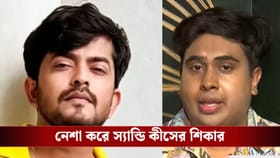 সায়কের বিরুদ্ধে স্যান্ডির যৌন হেনস্থার অভিযোগ, কী ঘটেছিল আধঘণ্টা ধরে?