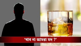 টলিপাড়ার পার্টিতে নেশা করে টাল সামলাতে পারলেন না পরিচালক, কেলেঙ্কারি!