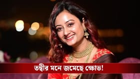 দিতিপ্রিয়া ধারাবাহিক ছেড়েছেন আগেই, আচমকা বাদ পড়লেন তন্বী!