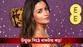 বাফটার মঞ্চে হিন্দিতে কথা বলতে শুরু করে দিলেন আলিয়া...কী বললেন?