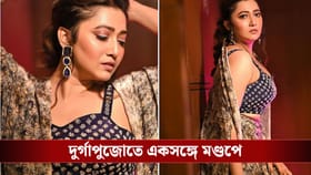 টলিপাড়ায় নতুন পাইলট যোগ? সম্পূর্ণা লাহিড়ি কি প্রেমে পড়লেন?