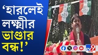 Saokat Molla: ভাঙড়ে যে অঞ্চলে হেরেছি, সেখানে সরকারি ঘর বন্ধ করে দিয়েছি, হারলে লক্ষ্মীর ভাণ্ডার বন্ধ করব দেব: শওকত মোল্লা
