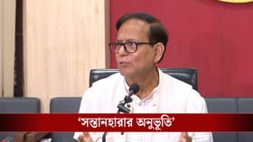 সন্তান হারালে একজনের যা হয়, আমার এখন সেই ফিলিংস হচ্ছে: সেলিম