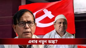 এবার হুমায়ুনের সঙ্গে ‘জোট’ নিয়ে কী বলছেন সেলিম?