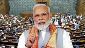 গতকাল বিরোধীদের বিক্ষোভে পারেননি, আজ সংসদে জবাবি ভাষণ দিতে পারেন মোদী