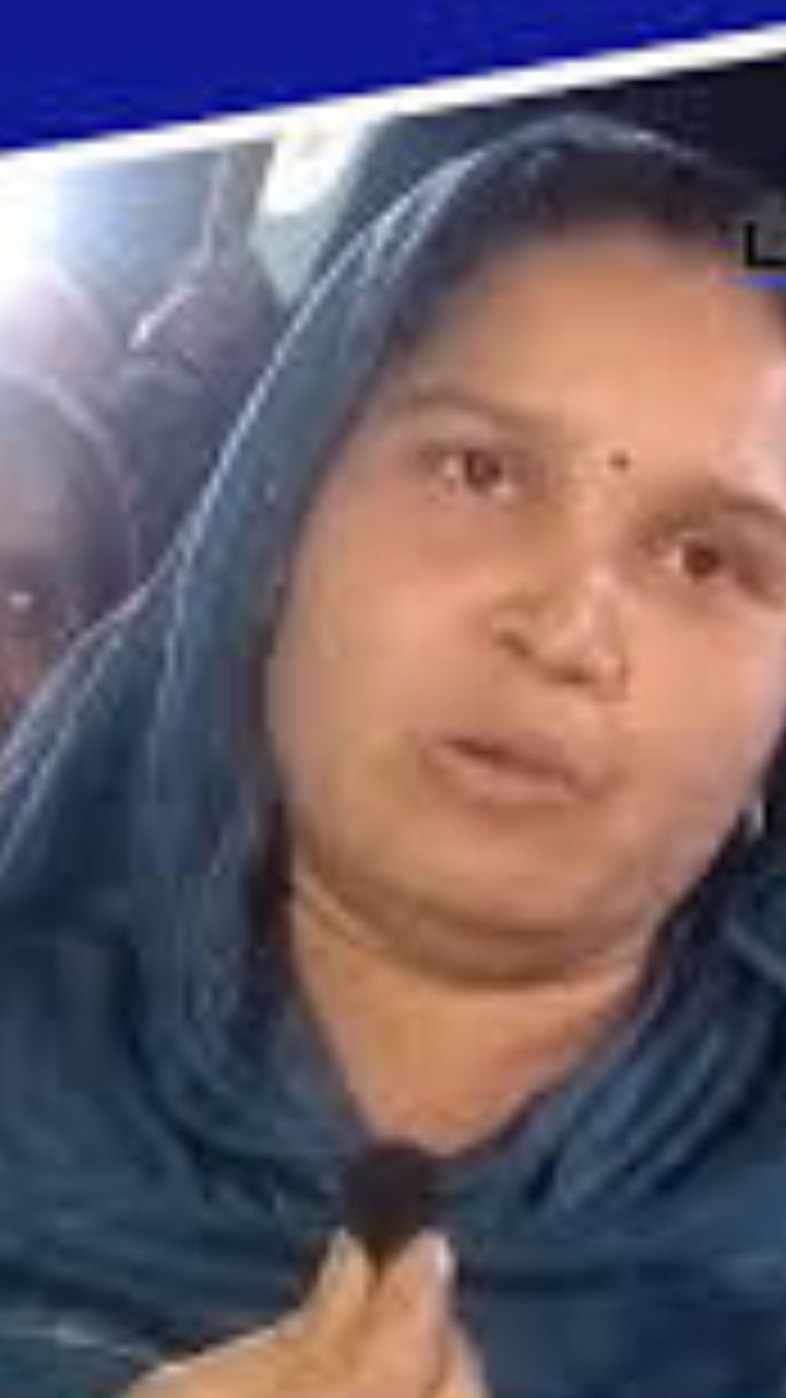 'শুধু লক্ষ্মীর ভাণ্ডার পেয়েছি, তাই MIM পার্টিতে যোগ দেব'