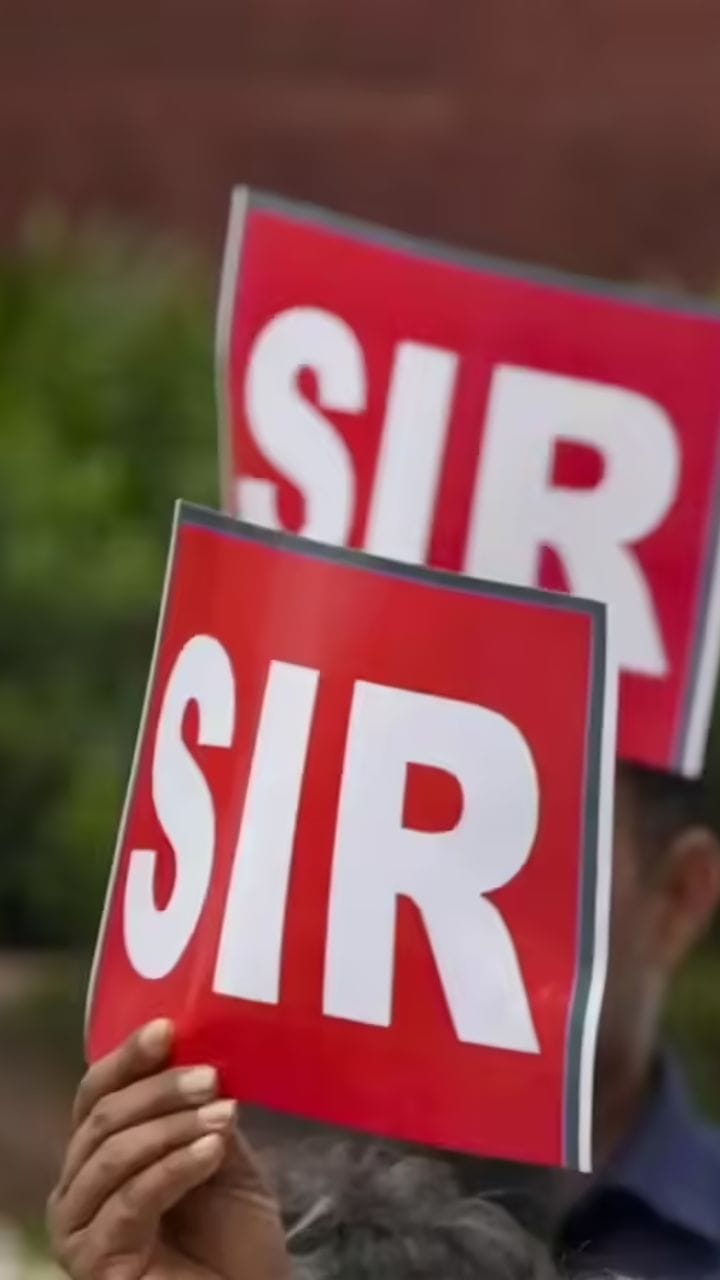 বাংলায় আজই শেষ SIR শুনানি, মোট কত নাম বাদ পড়বে?