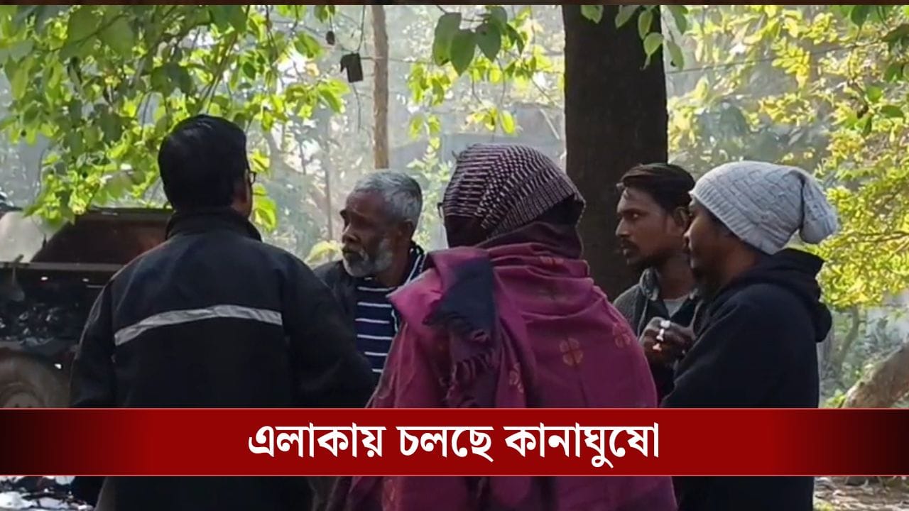 Barrackpur: মৃত ছেলের মুখটা দেখেও চোখে এক ফোঁটা জল ছিল না মায়ের, বাড়িতে ফিরে সেই মা-কেই যেভাবে দেখলেন পড়শিরা, এলাকায় কানাঘুষো