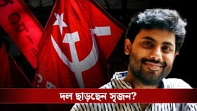 সিপিএম ছাড়ছেন সৃজন? কোন ইঙ্গিত দিচ্ছেন বাবা?