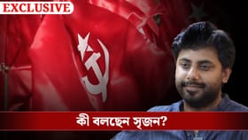 ‘অর্বাচীন…শয়তান’, দলবদলের মুখে কাদের ইঙ্গিত করছেন সৃজন?