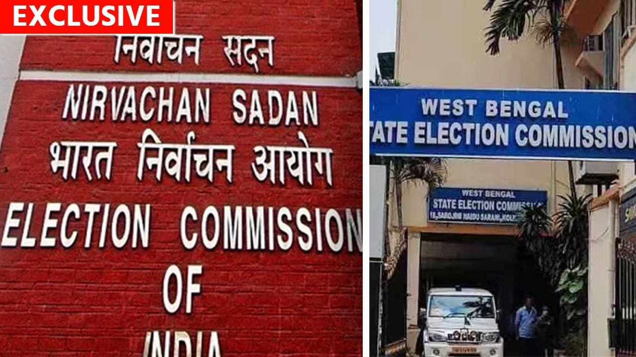 ECI: ২৭ বছর পর নির্বাচন কমিশনের বৈঠকে থাকছেন রাজ্যের প্রতিনিধি, কেন? ECI: ২৭ বছর পর নির্বাচন কমিশনের বৈঠকে থাকছেন রাজ্যের প্রতিনিধি, কেন?