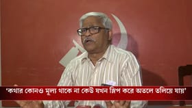 এবার প্রতীক-উর-কে 'অর্বাচীন' বলে আক্রমণ সুজনের