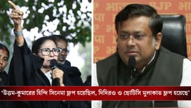 'আমরা পুরো বছর দেখি,দিল্লির লোকজনও দেখুন', বললেন সুকান্ত