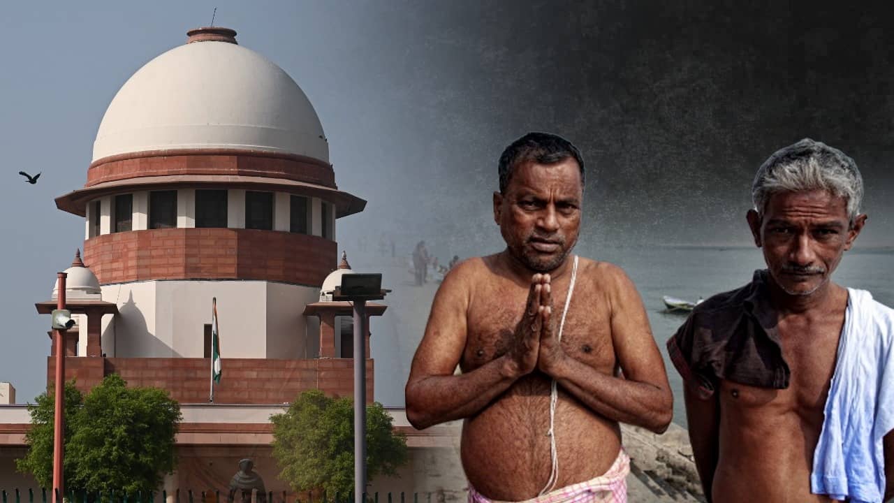 Supreme Court on Brahmins: অসংরক্ষিত ব্রাহ্মণরা এবার পাবেন সংখ্যালঘু তকমা? খতিয়ে দেখবে সুপ্রিম কোর্ট