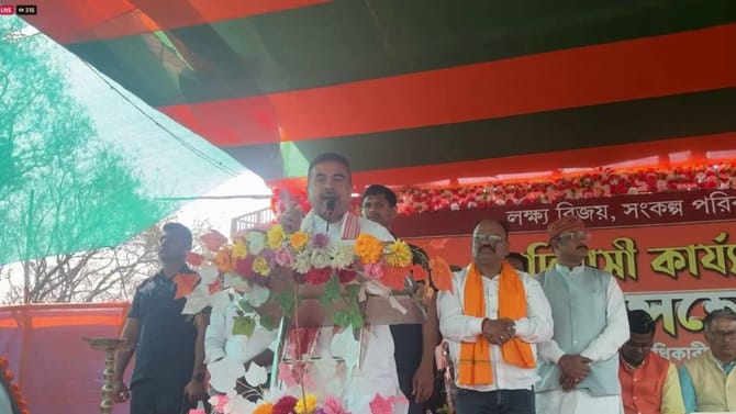 বিজেপি ক্ষমতায় এলে মহিলাদের মাসে কত টাকা দেওয়া হবে? বলে দিলেন শুভেন্দু