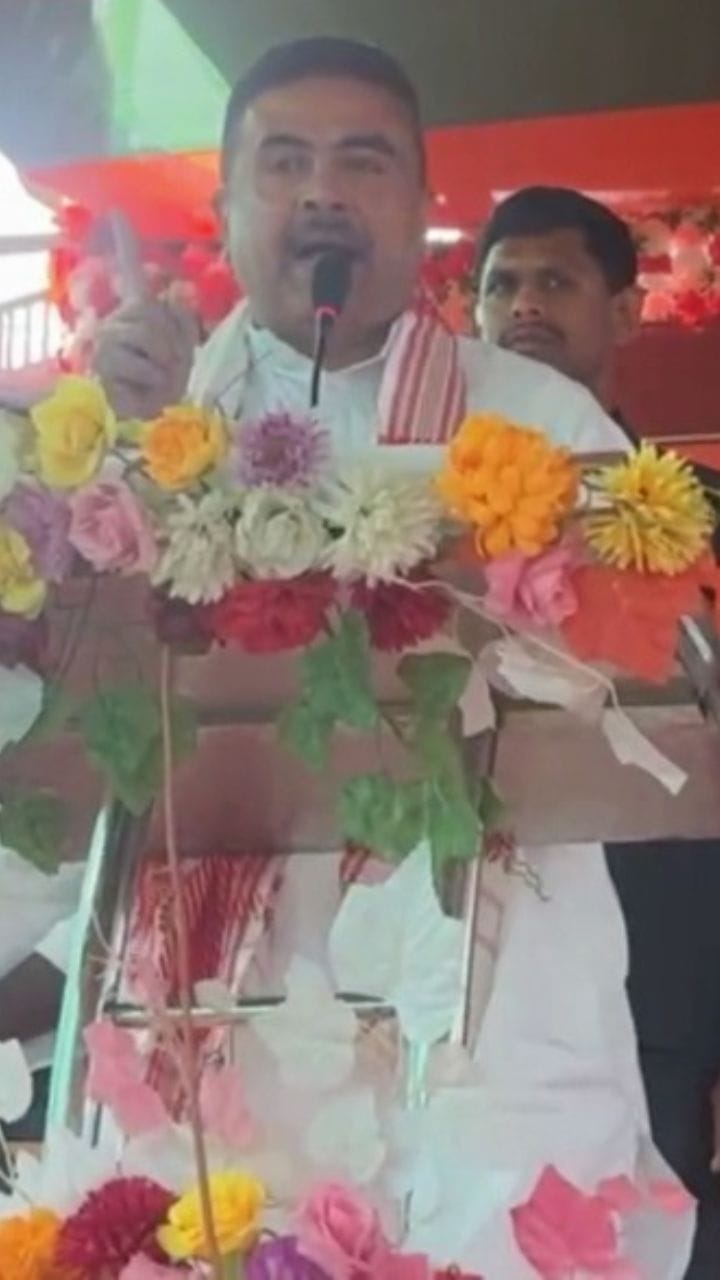 বিজেপি ক্ষমতায় এলে মহিলারা কত টাকা পাবেন? জানিয়ে দিলেন শুভেন্দু