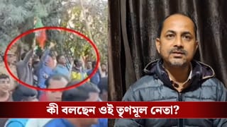 TML Leader: শুভেন্দুকে দেখে হাত নেড়েছিলেন, শেষে পদত্যাগই করে ফেললেন তৃণমূল নেতা