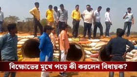 উন্নয়নের পাঁচালি শোনাতেই বিধায়ককে পুরনো কথা মনে করালেন গ্রামবাসীরা