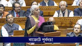 দুর্গাপুর থেকে ডানকুনিকে ঢেলে সাজানোর পরিকল্পনা এবারের বাজেটে!