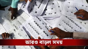 ফর্ম ৬-এর 'পাহাড়', যোগীরাজ্যে আবার SIR-র সময় বৃদ্ধি কমিশনের