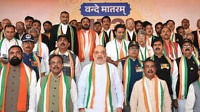 বন্দে মাতরম নিয়ে নয়া নির্দেশিকা শাহর মন্ত্রকের, কী বলল?