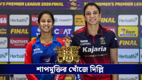 দুর্দান্ত ফর্মে স্মৃতিরা, শাপমুক্তির খোঁজে দিল্লি