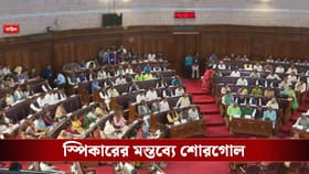 'সরকারের বিল না থাকলে কী করব?', বললেন স্পিকার বিমান; খোঁচা BJP-র