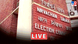 West Bengal News Today Live: তৃণমূলে যোগ প্রতীক উরের, মার্চের প্রথমেই বাংলায় কেন্দ্রীয় বাহিনী