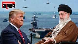Explained: মুখোমুখি ইরান-আমেরিকা, হরমুজ প্রণালি বন্ধের আশঙ্কা বিশ্বজুড়ে