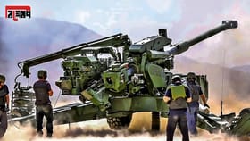 ‘চিনা আগ্রাসন’ রুখতে ভারতের হাতে বিগ গান!