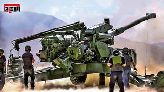 Explained: ‘চিনা আগ্রাসন’ রুখতে ভারতের হাতে বিগ গান! কী?