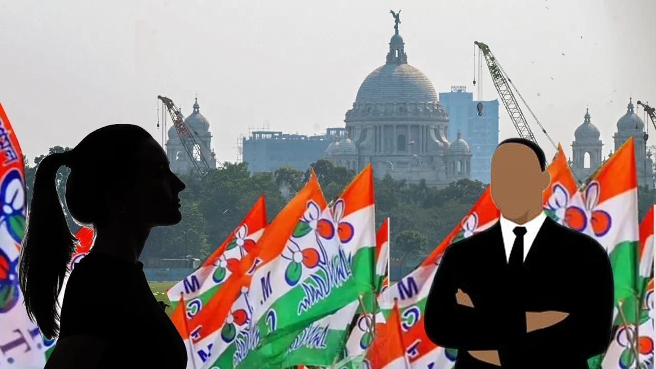 TMC: এক আইনজীবী, এক অধ্যাপিকা, TMC-র প্রার্থীতালিকায় এবার থাকছে চমক! বড় আপডেট TMC: এক আইনজীবী, এক অধ্যাপিকা, TMC-র প্রার্থীতালিকায় এবার থাকছে চমক! বড় আপডেট